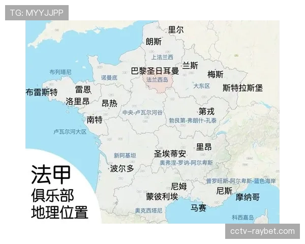 亚马逊退出竞标，法国流媒体战争重塑法甲转播地图