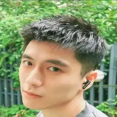 汤珈